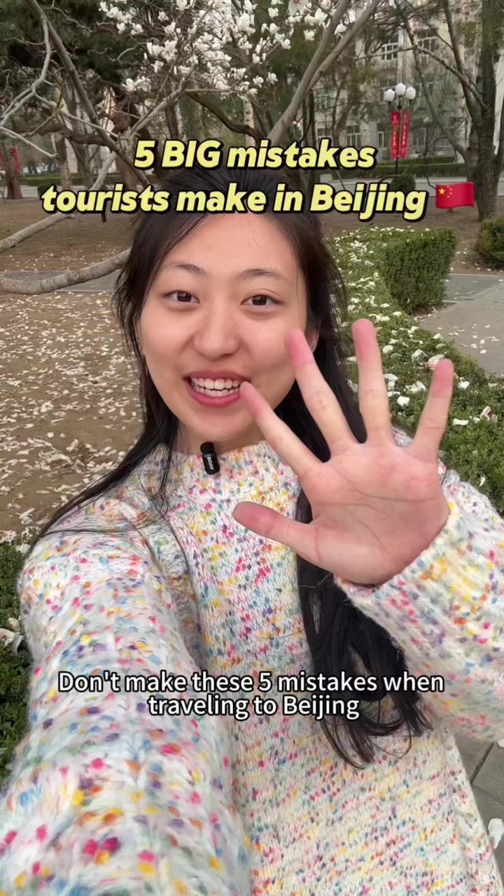 ting_beijing, Tiananmen Square