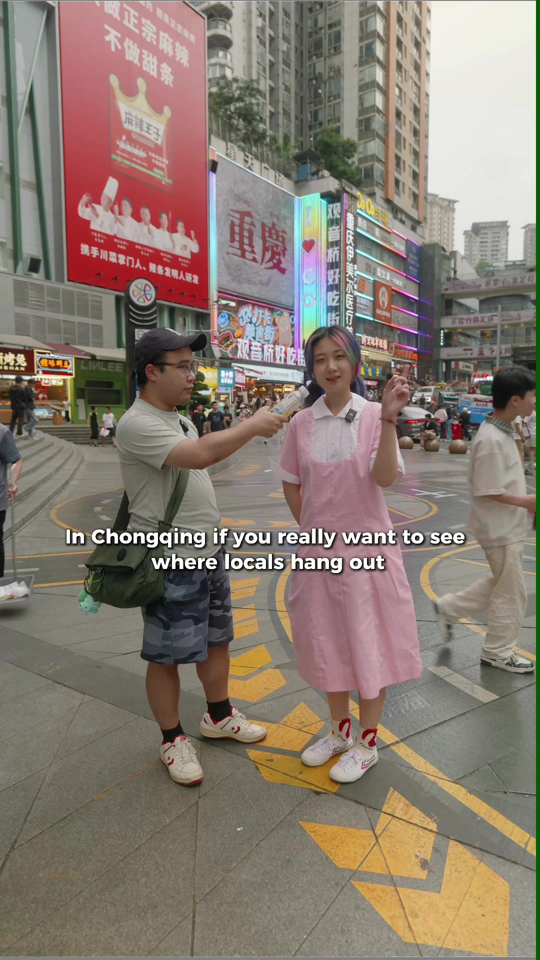 Suvon_Chongqing, Longfor Paradise Walk