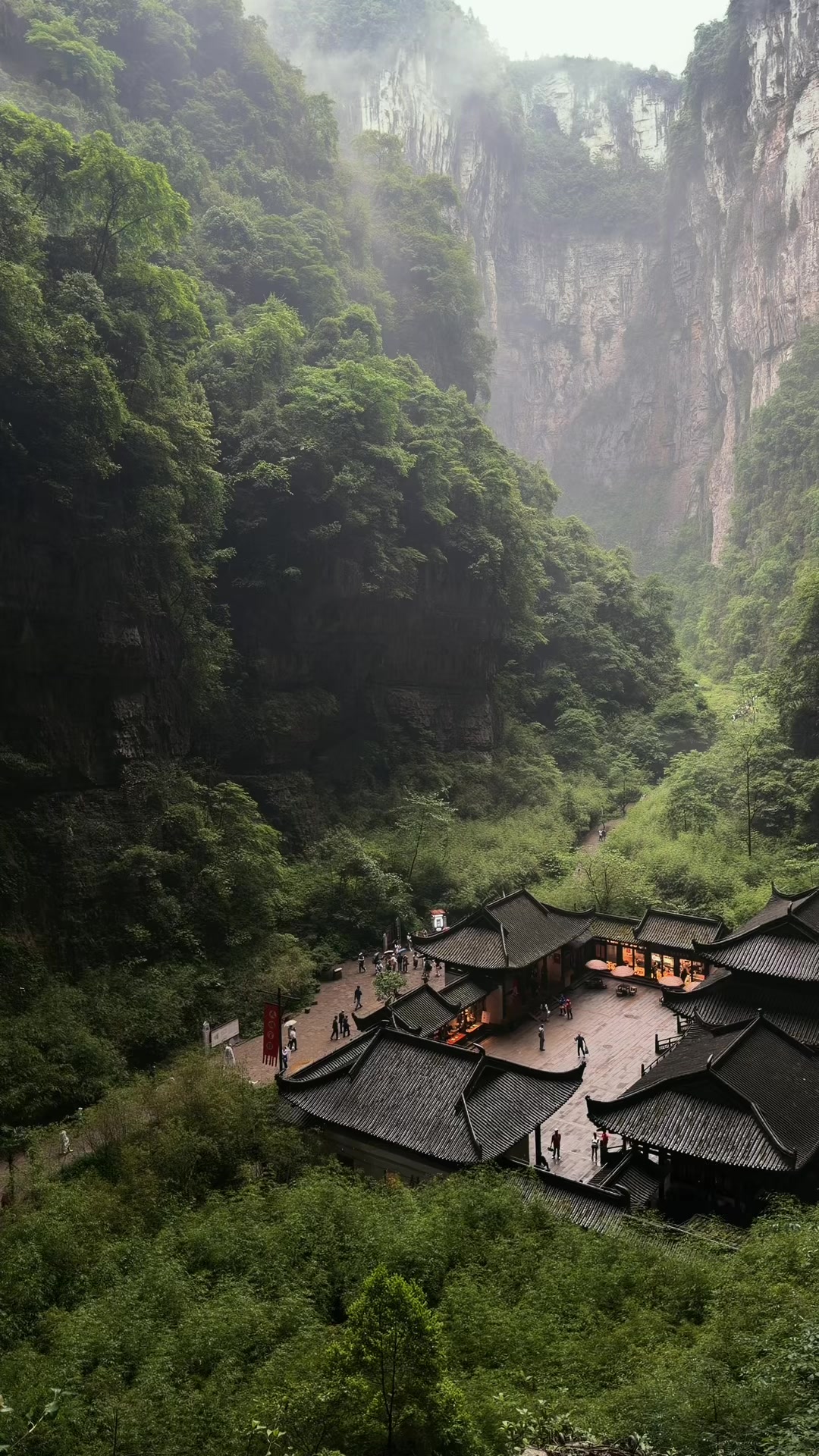 リオ, Three Natural Bridges