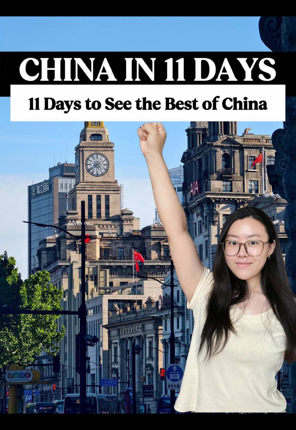 Gladys | China Travel Advisor, Forbidden City