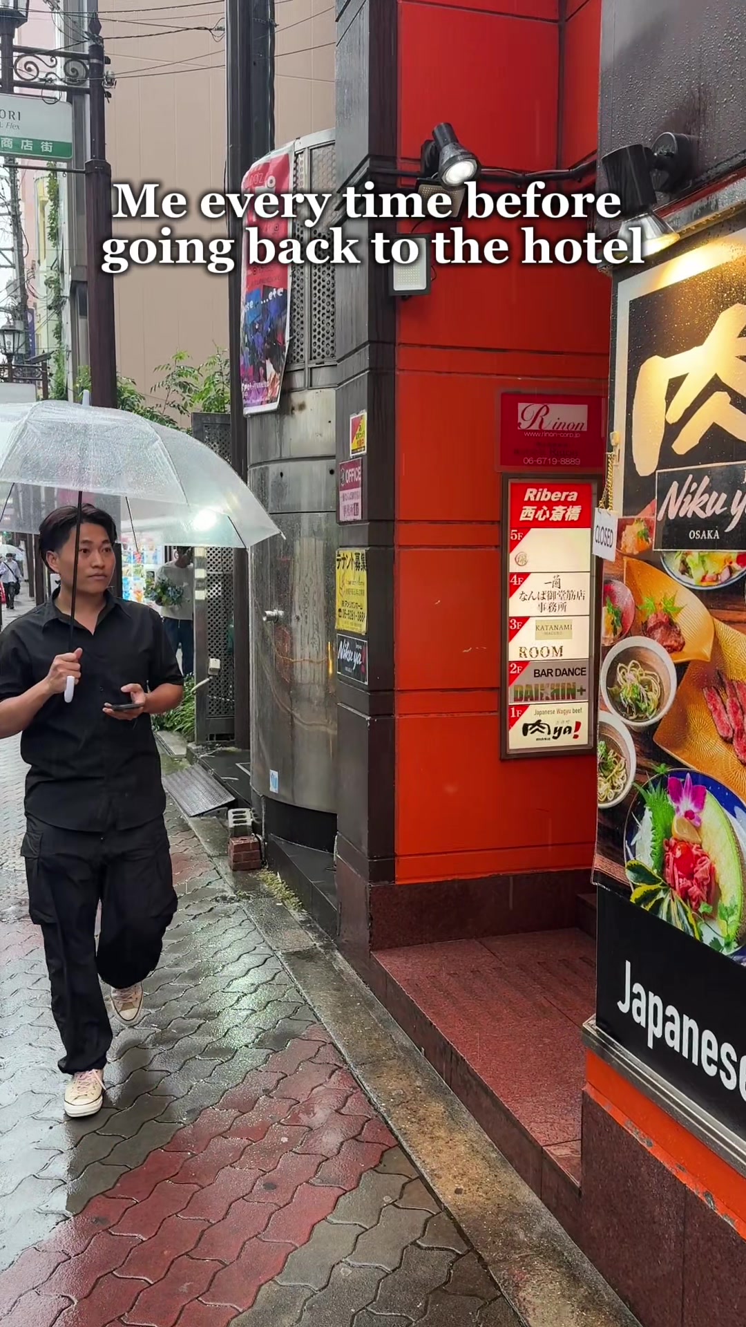 Nikuya Dotonbori, Dotonbori