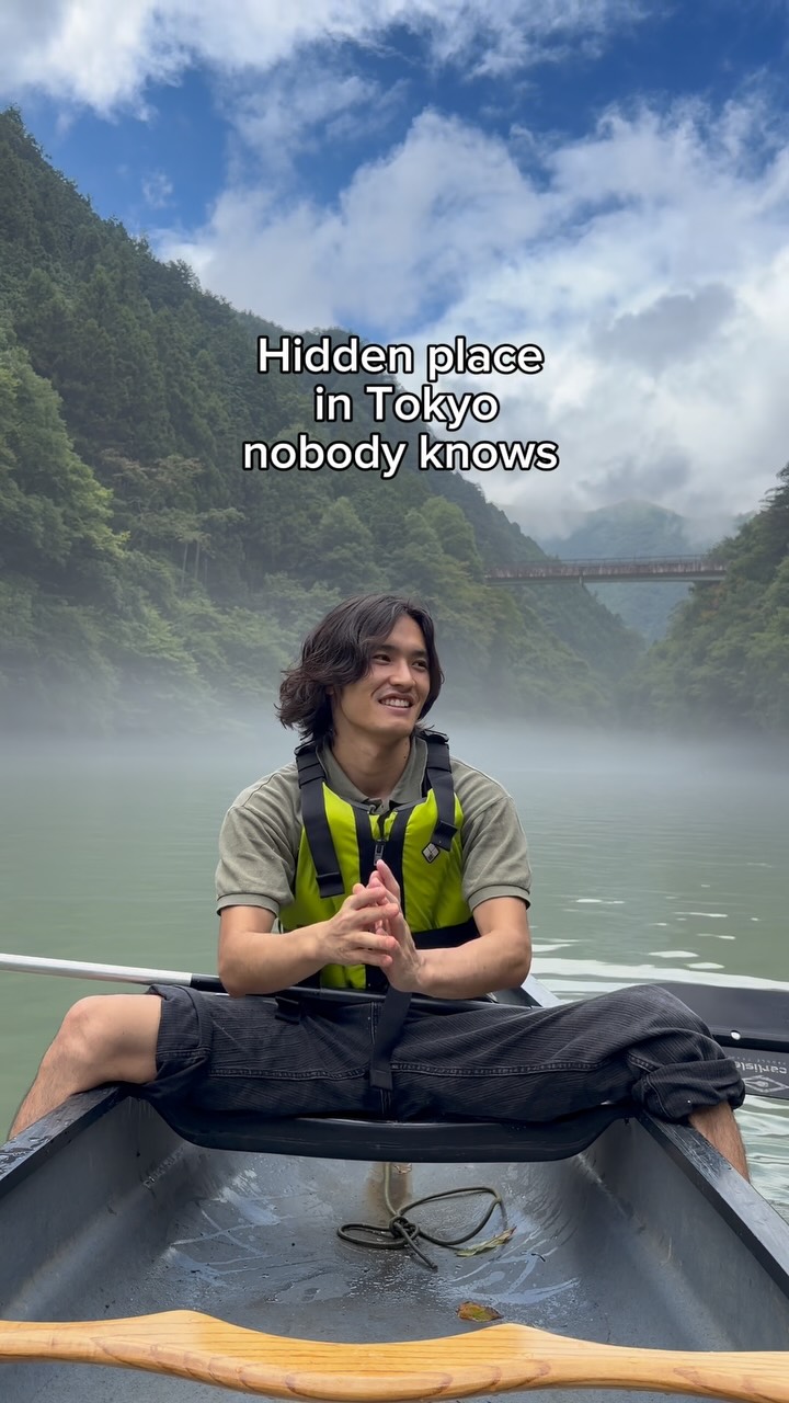Arturo, Okutama