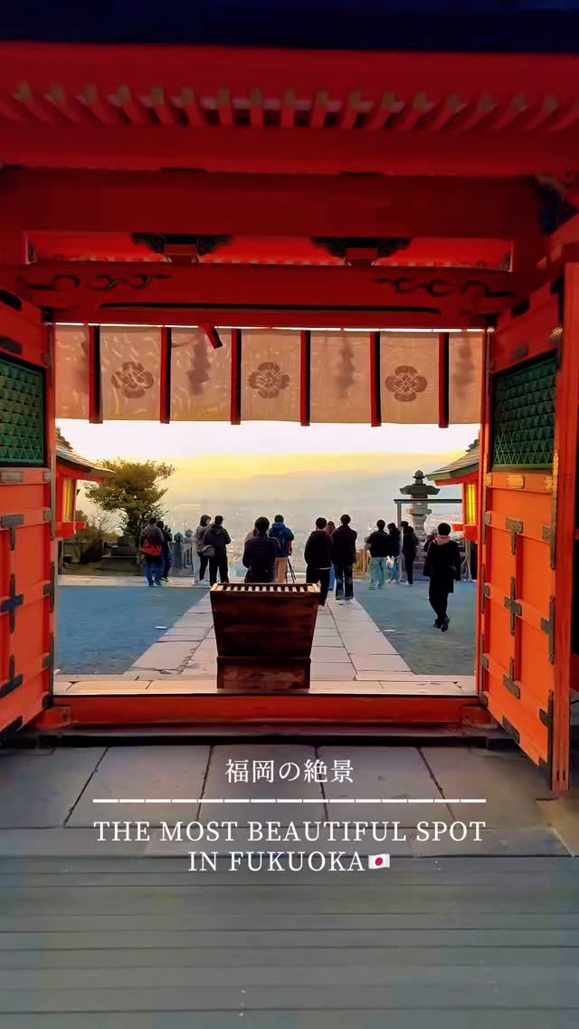 𝐊𝐚𝐳𝐮𝐤𝐢, Kushida-jinja Shrine