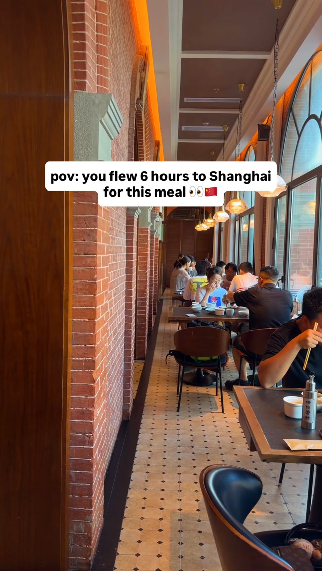 Ying & Karim | Travel & Food, The Bund