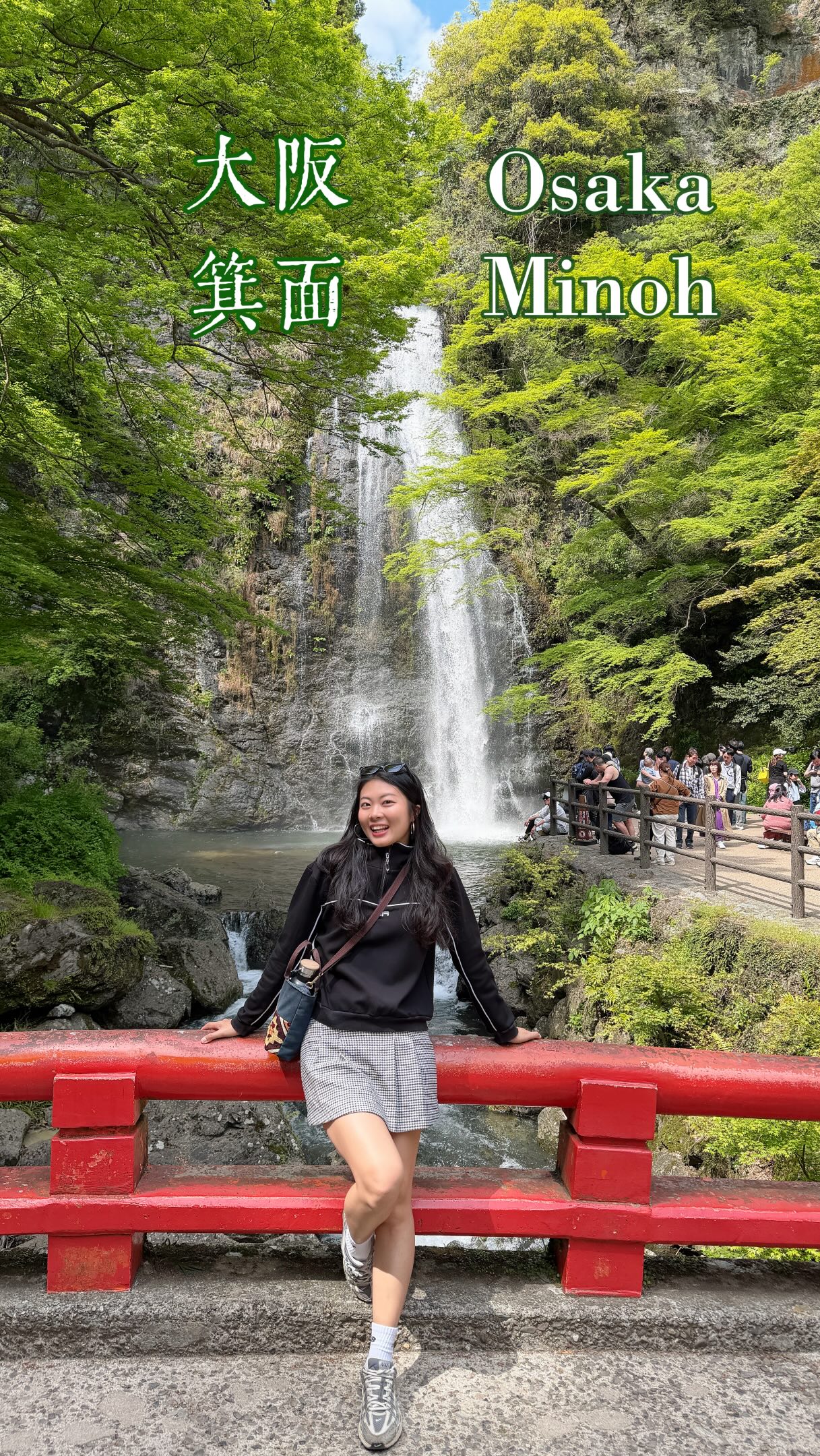 Bessy🇹🇼｜Your Taiwan Guide, Minoh Falls