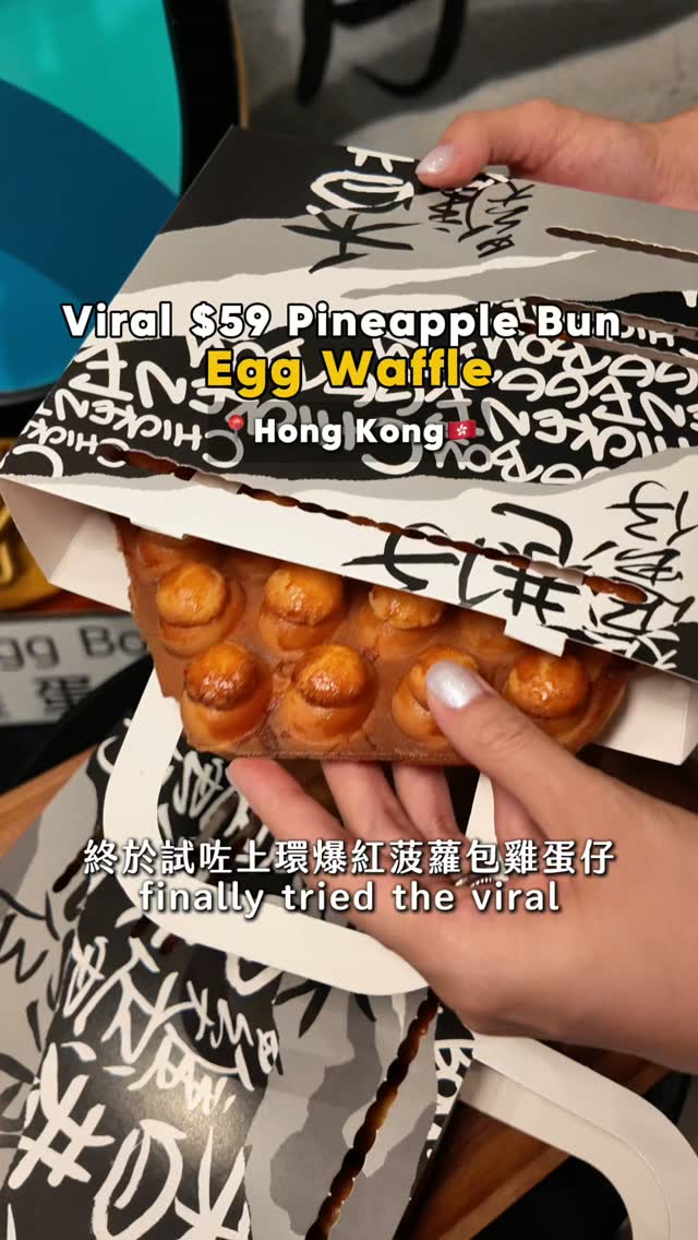Bellywongs ｜Best Eats In Hong Kong 🇭🇰, Sheung Wan