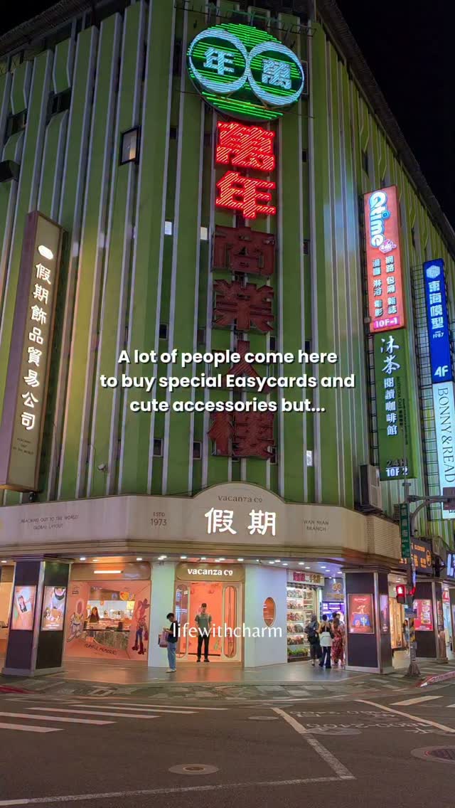 Life With Charm, King Pork Wan Nian Store