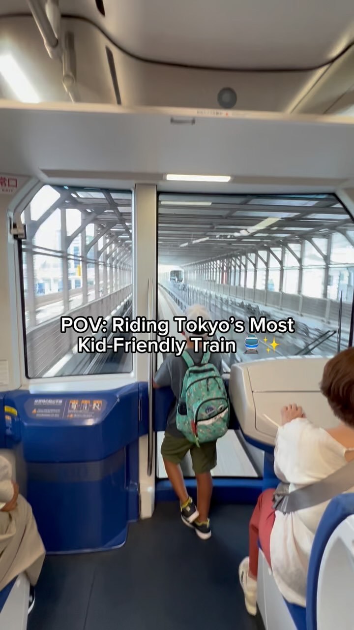 Dinda ディンダ• Places you visit in 🇯🇵 with kids, Rainbow Bridge