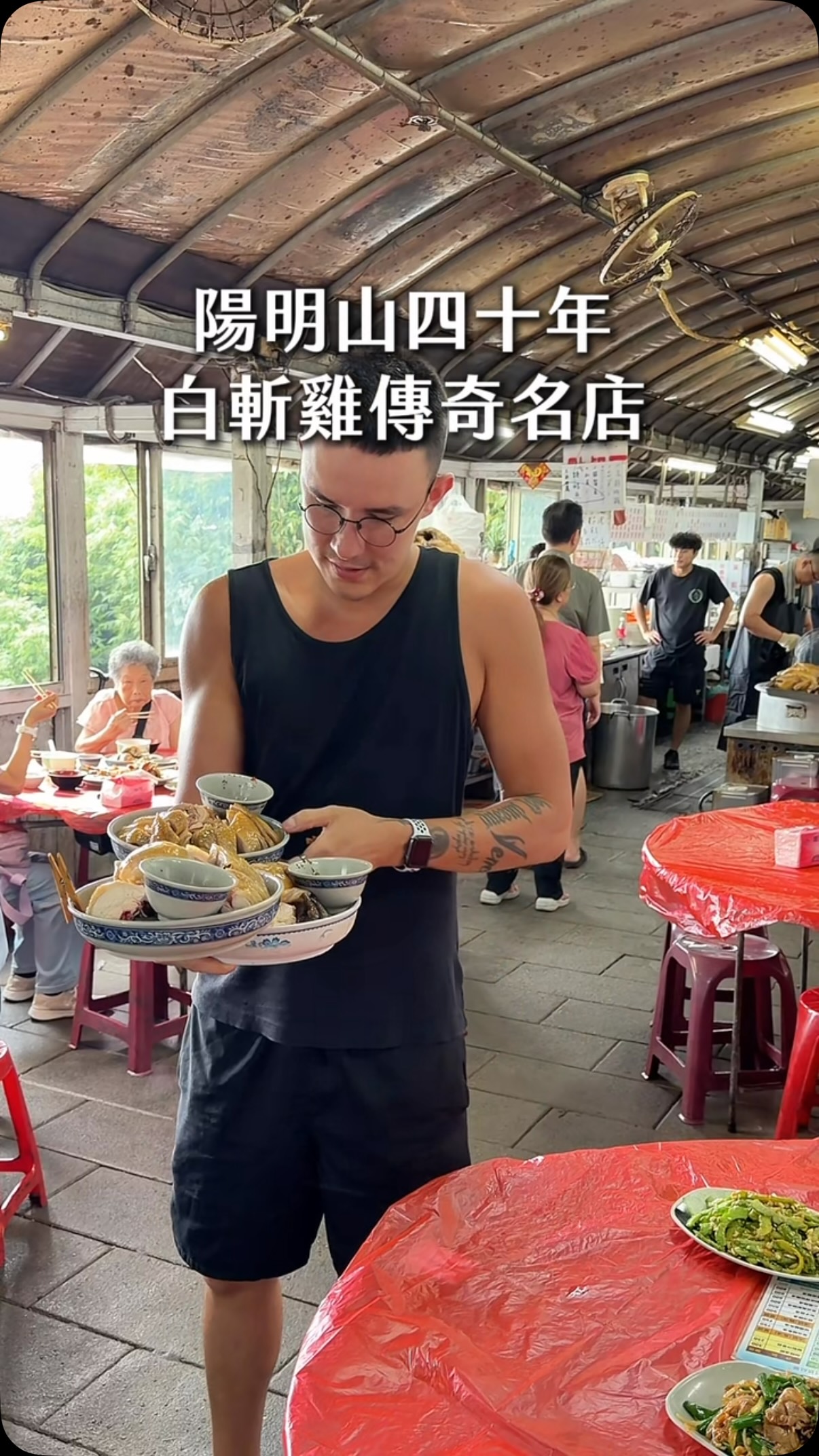菲比的食物日常•台北 桃園 台中 美食 YU-PING,LIN, Yangmingshan National Park