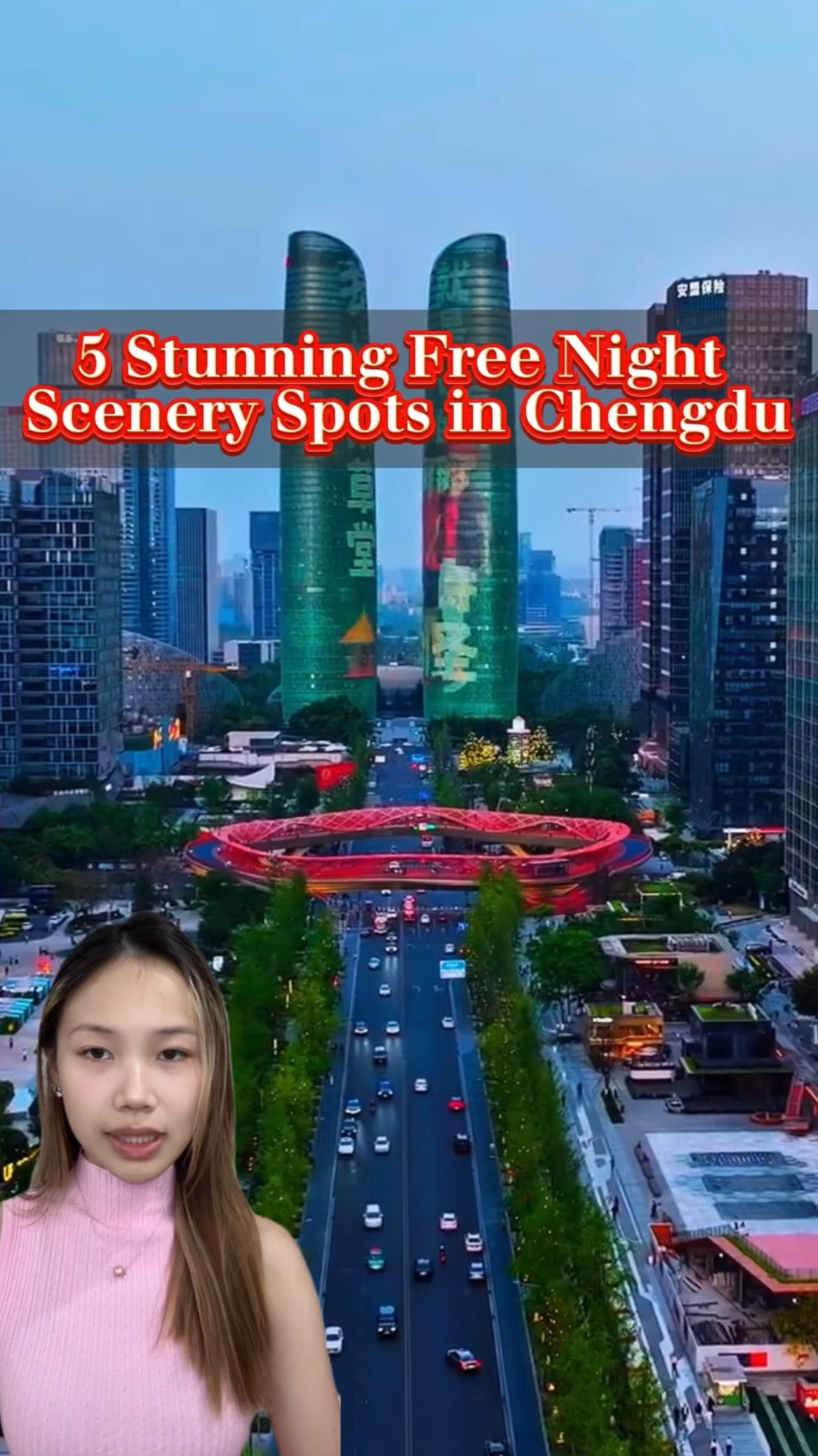 WandriftChina, Tianfu Square