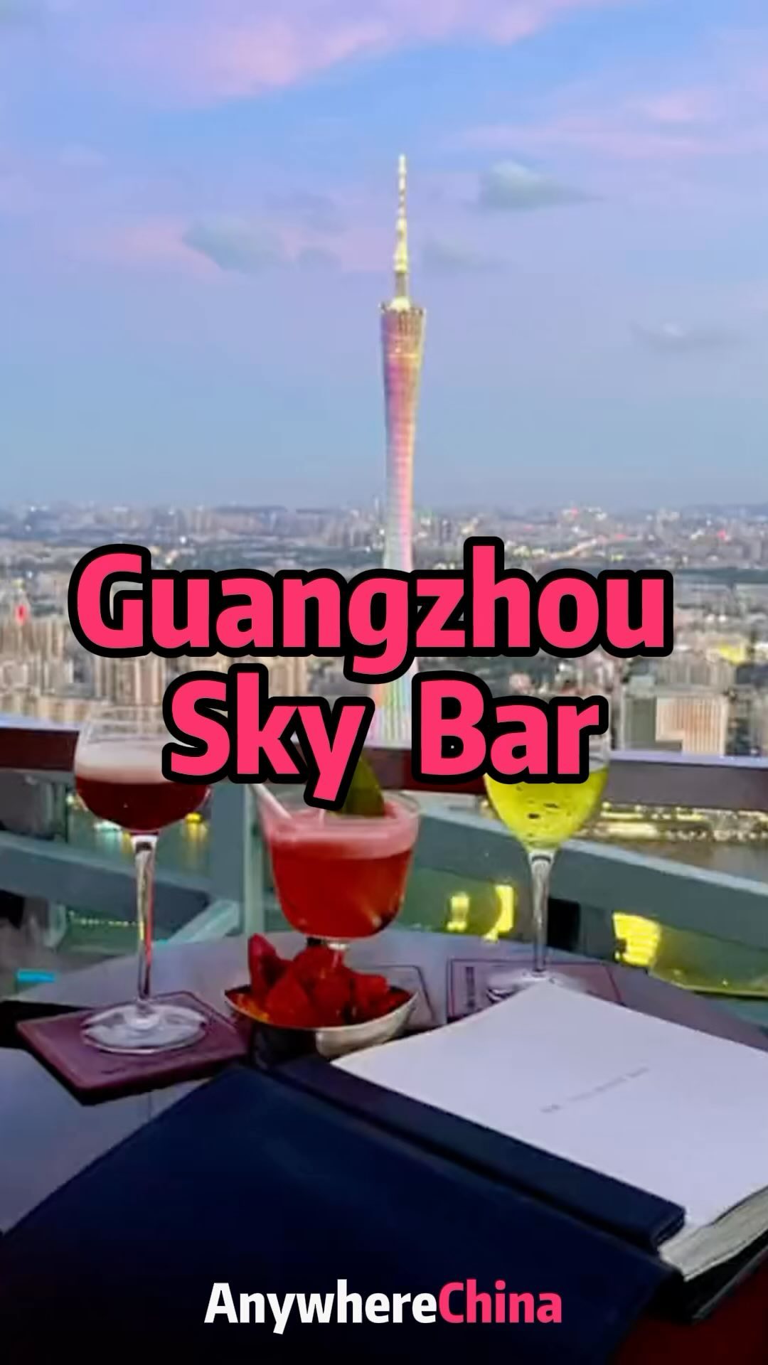 anywherechina, 广州塔