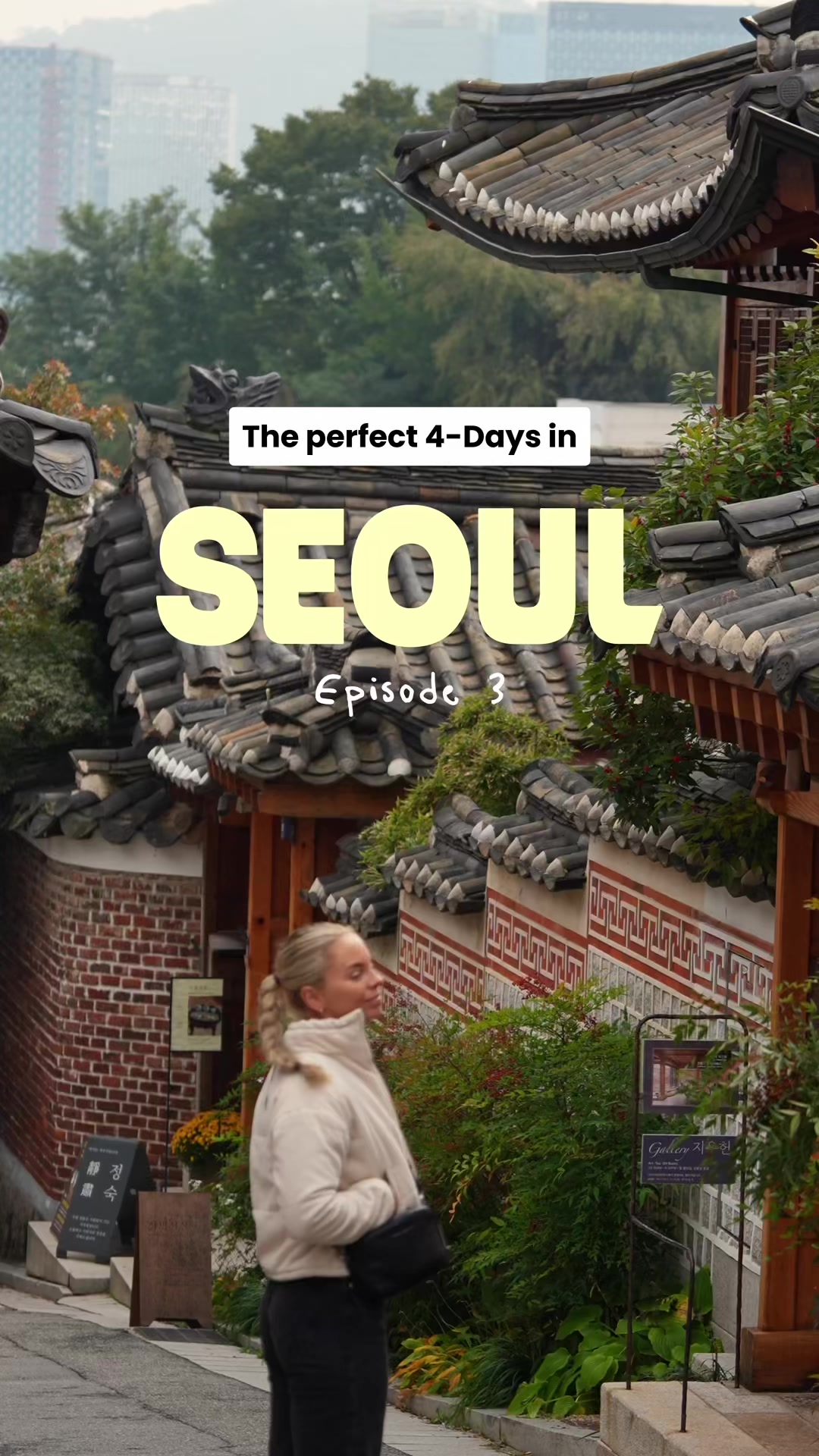 aidenandmaddy, Gyeongbokgung Palace