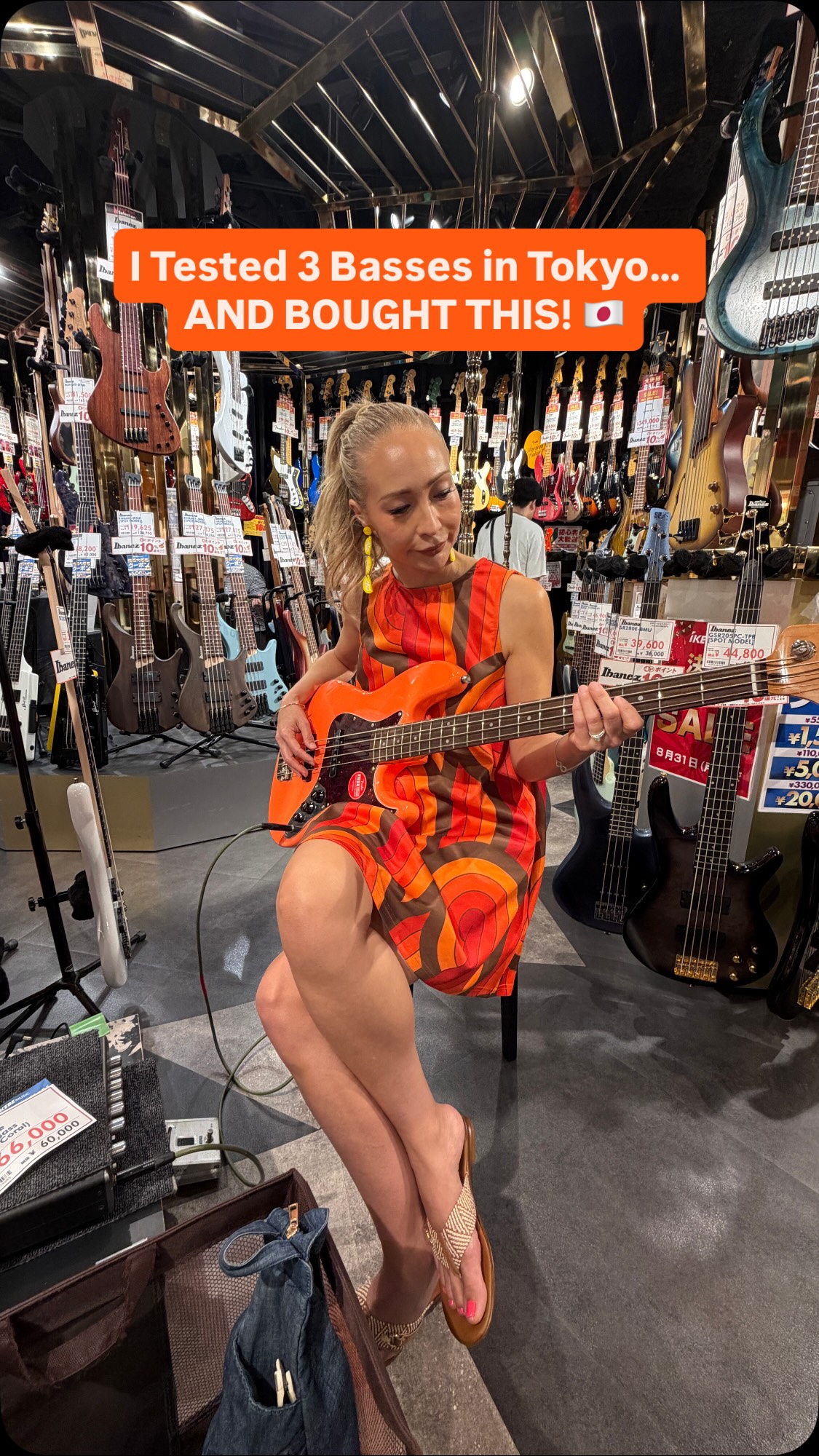 Saucy Lady, Ikebe music - GRANDEY BASS. TOKYO
