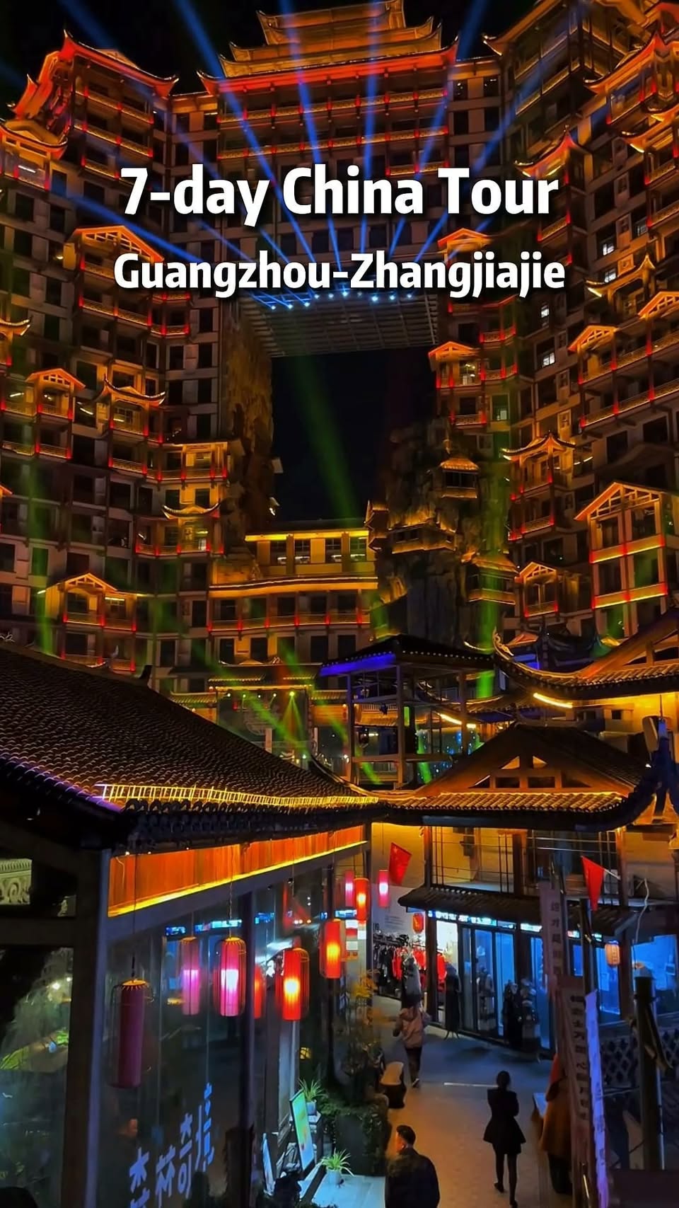 intoexplorechina, Chen Clan Ancestral Hall