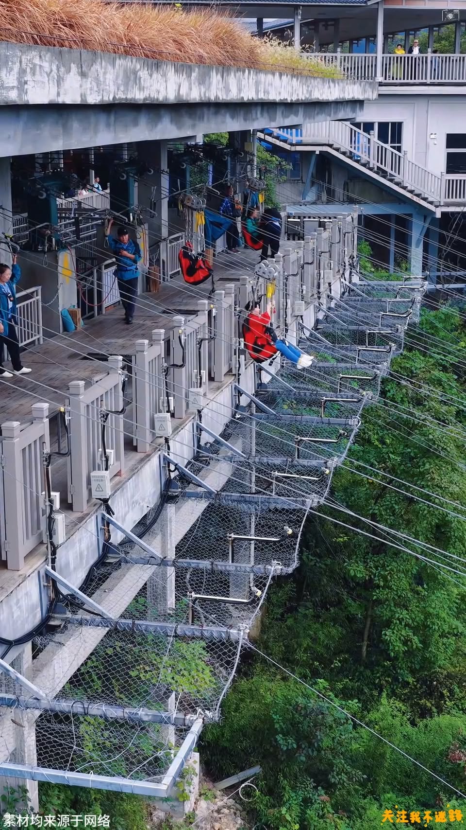 Facebook, Zhangjiajie National Forest Park
