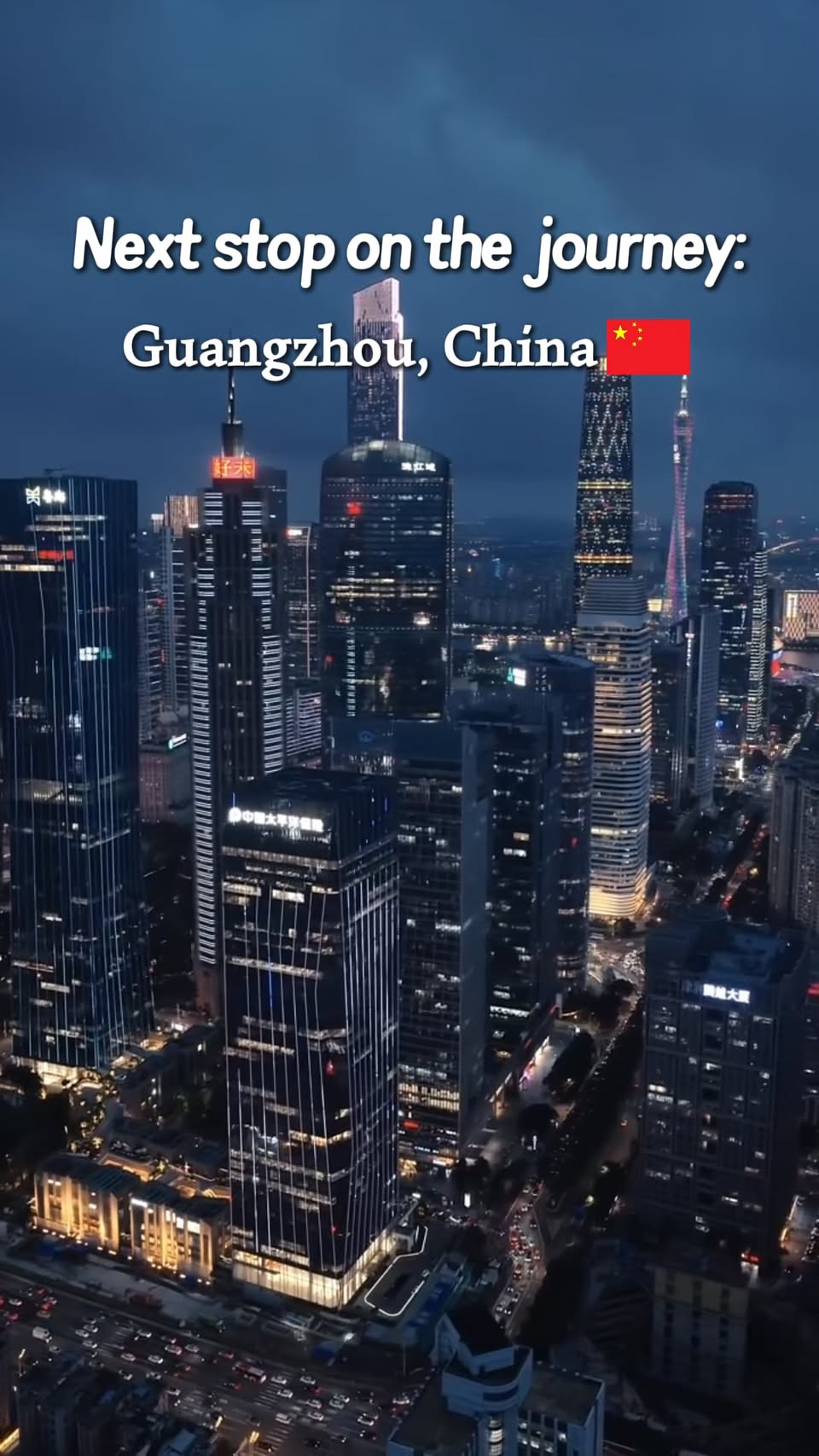 Facebook, 广州塔