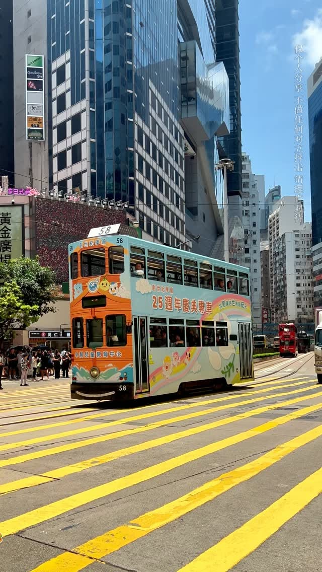 Facebook, Mong Kok