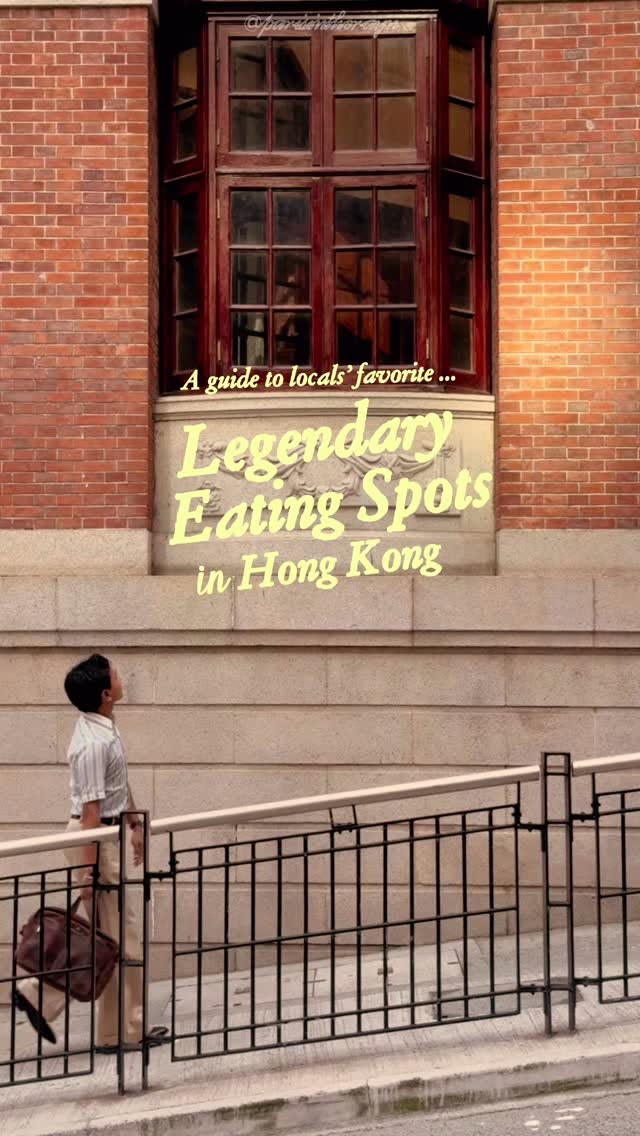 parisintherayn, Tai Ping Koon Restaurant (Tsim Sha Tsui)