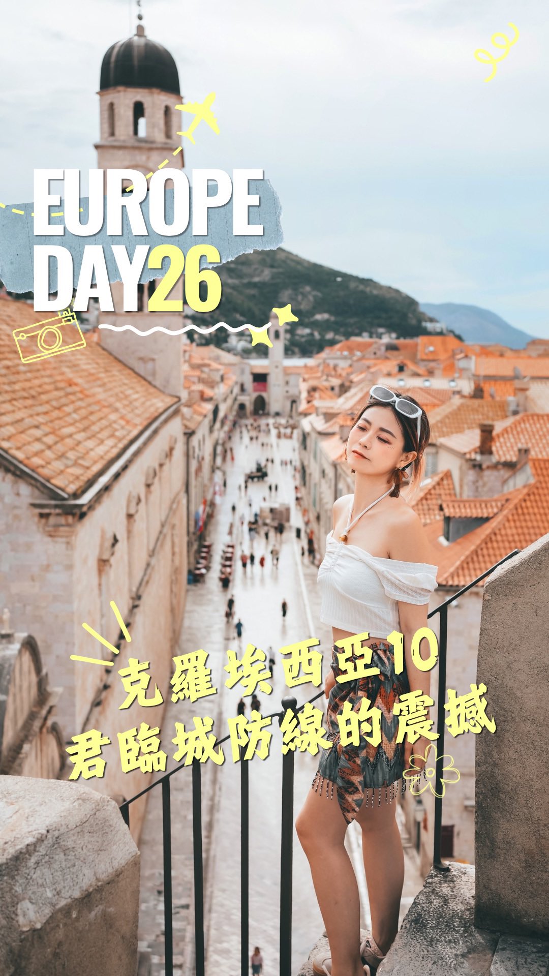 Wynn🇹🇼 旅行｜戶外｜攝影, Dubrovnik Cable Car