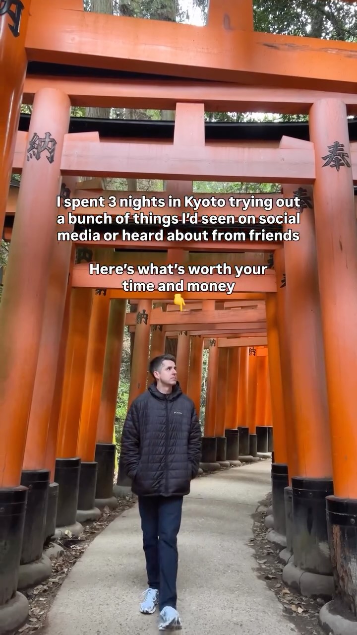 Matt Garcia | Traveling, Reading, Rebuilding, Gion
