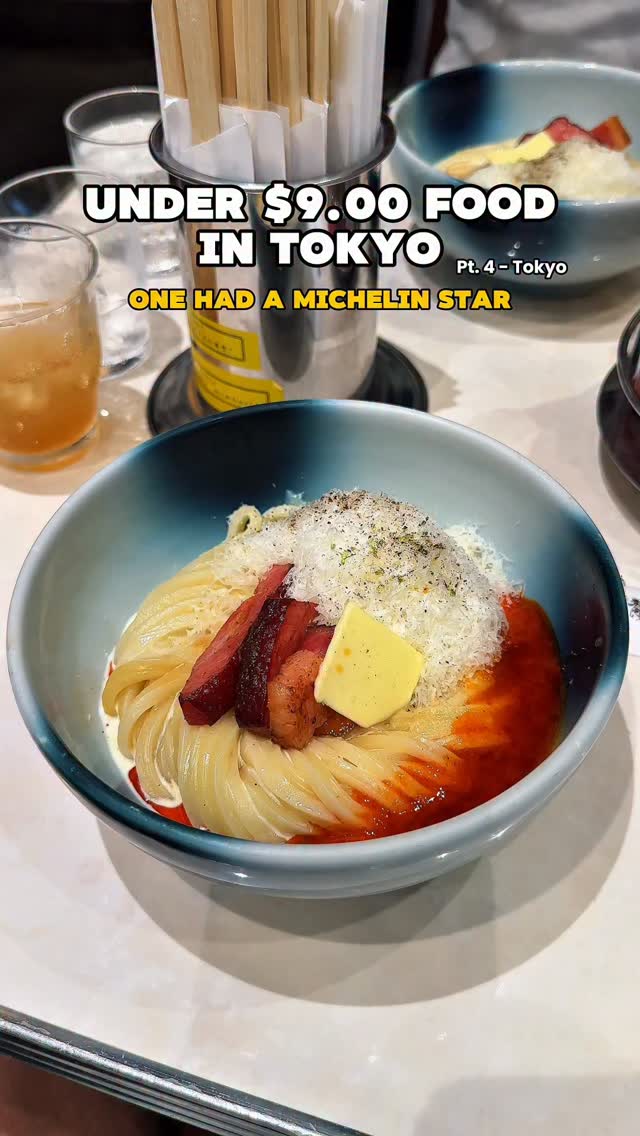 Tan’s Pantry, Menchirashi