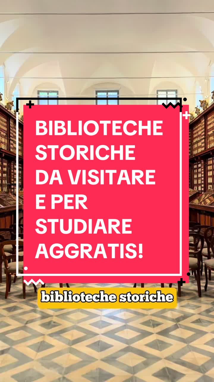 Fabrizio Politi, Biblioteca Vallicelliana