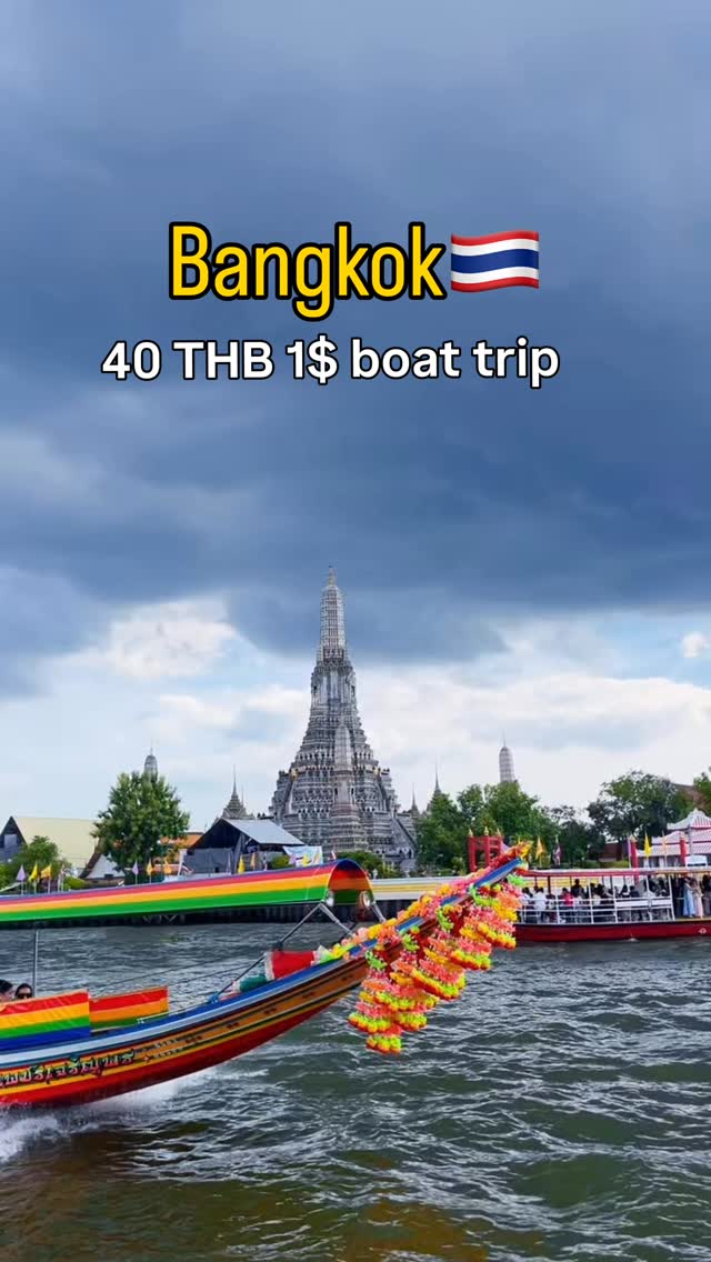 Mon, The Grand Palace