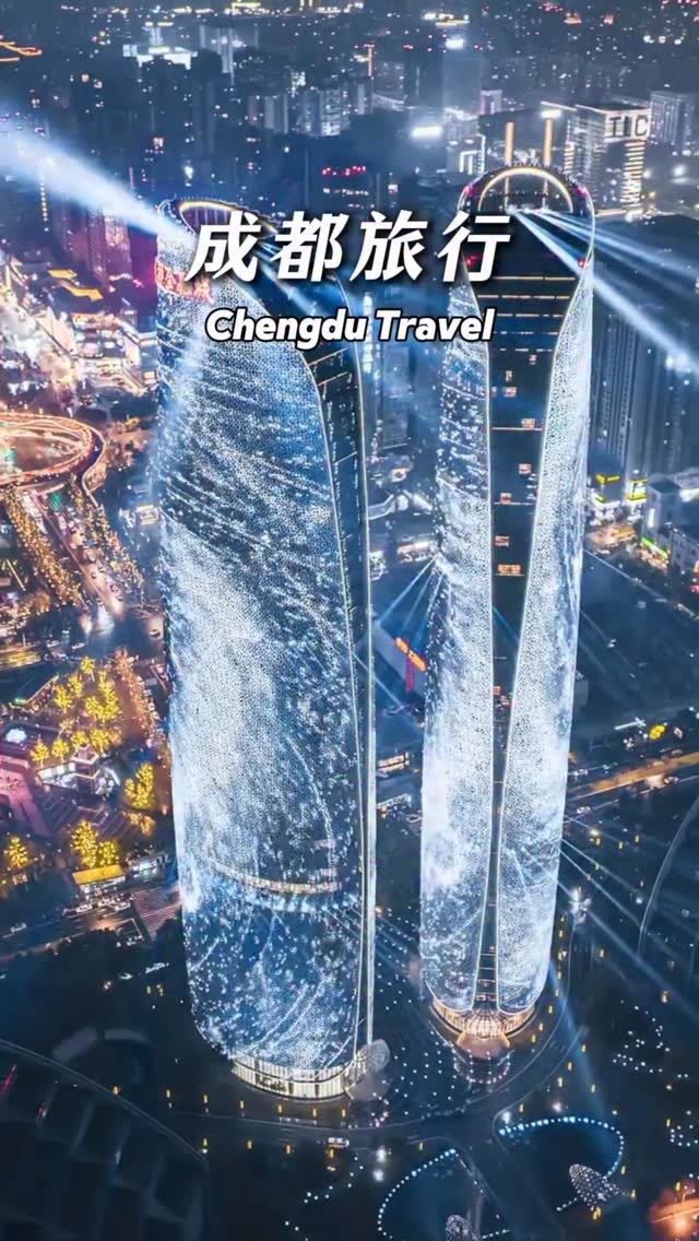 Kaisa Travel 中國旅遊, Chengdu Research Base of Giant Panda Breeding