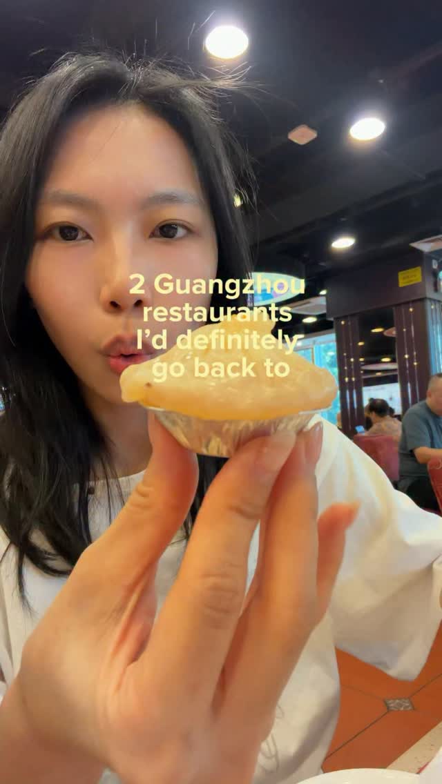 Audrey Lin, Dagefan