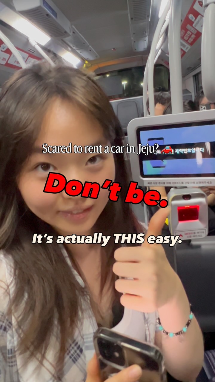 Yeji | Korea Local Guide, Jeju International Airport