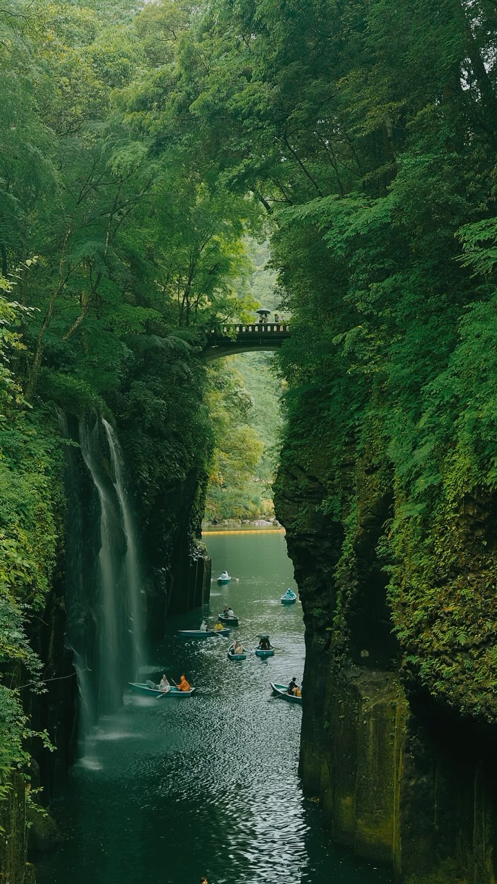 takamii, Takachiho Gorge