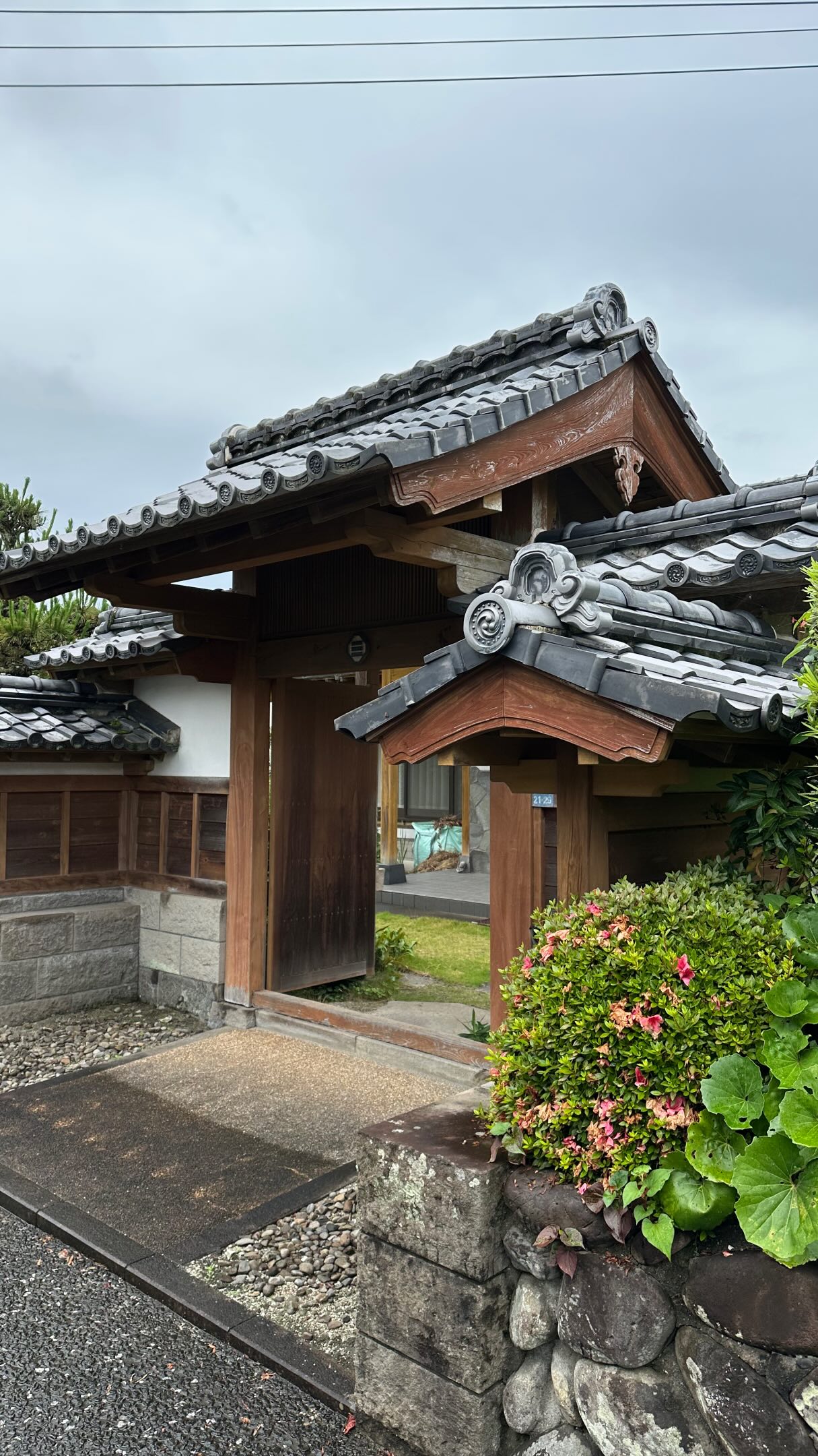 Tenza - Maison immersive d’inspiration japonaise à Orléans, Kyushu