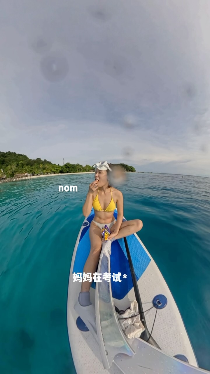 Yoshiko Wongよしこ, Lang Tengah Island