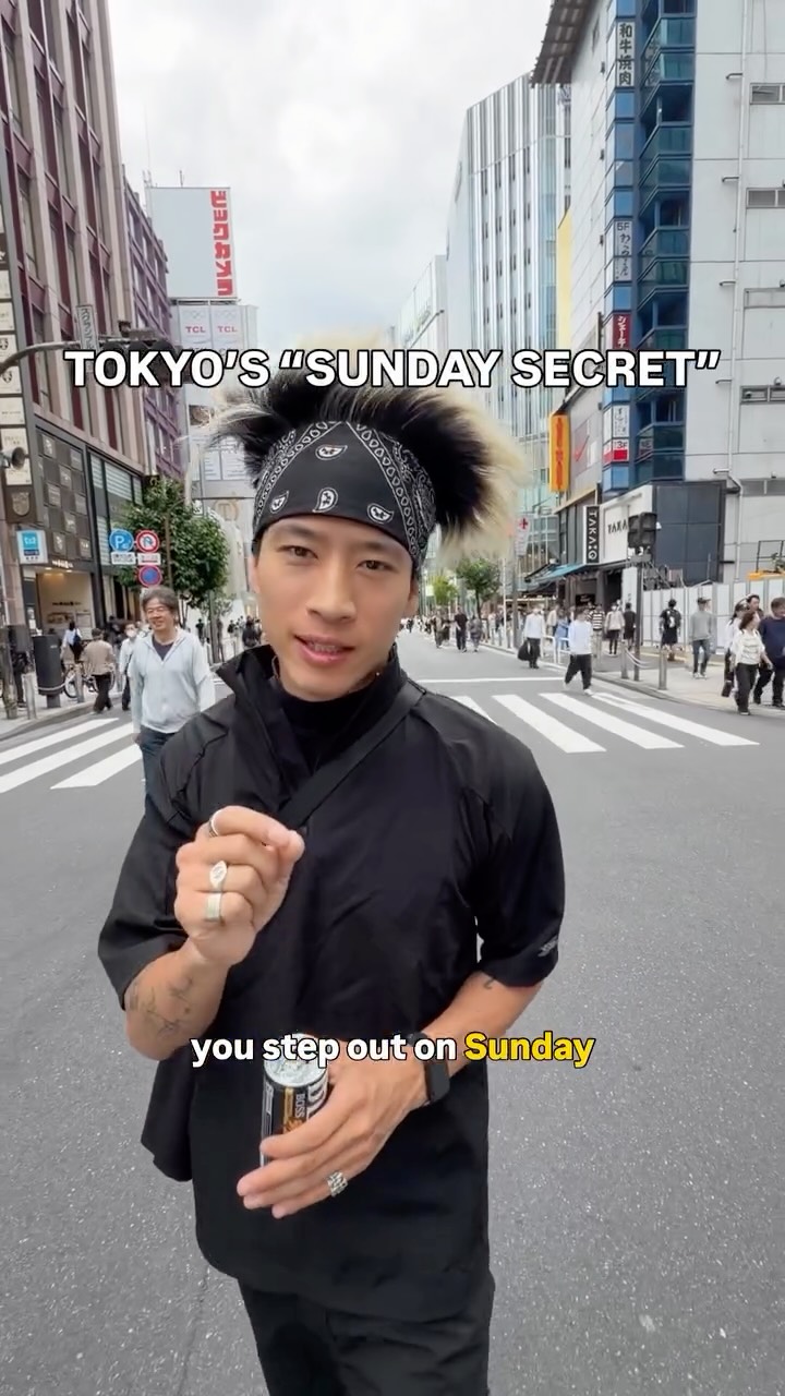 JOEYKAOTYK, Akihabara Electric Town