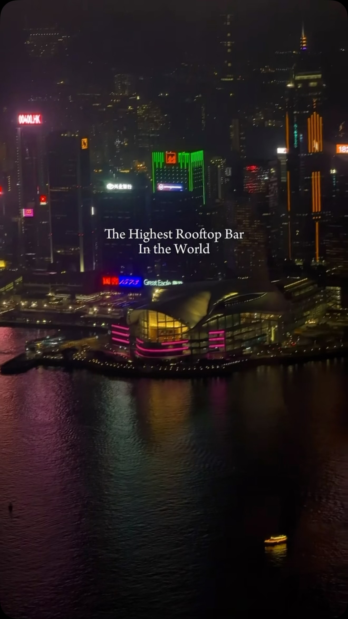 Aspirations to Destinations, The Ritz-Carlton, Hong Kong