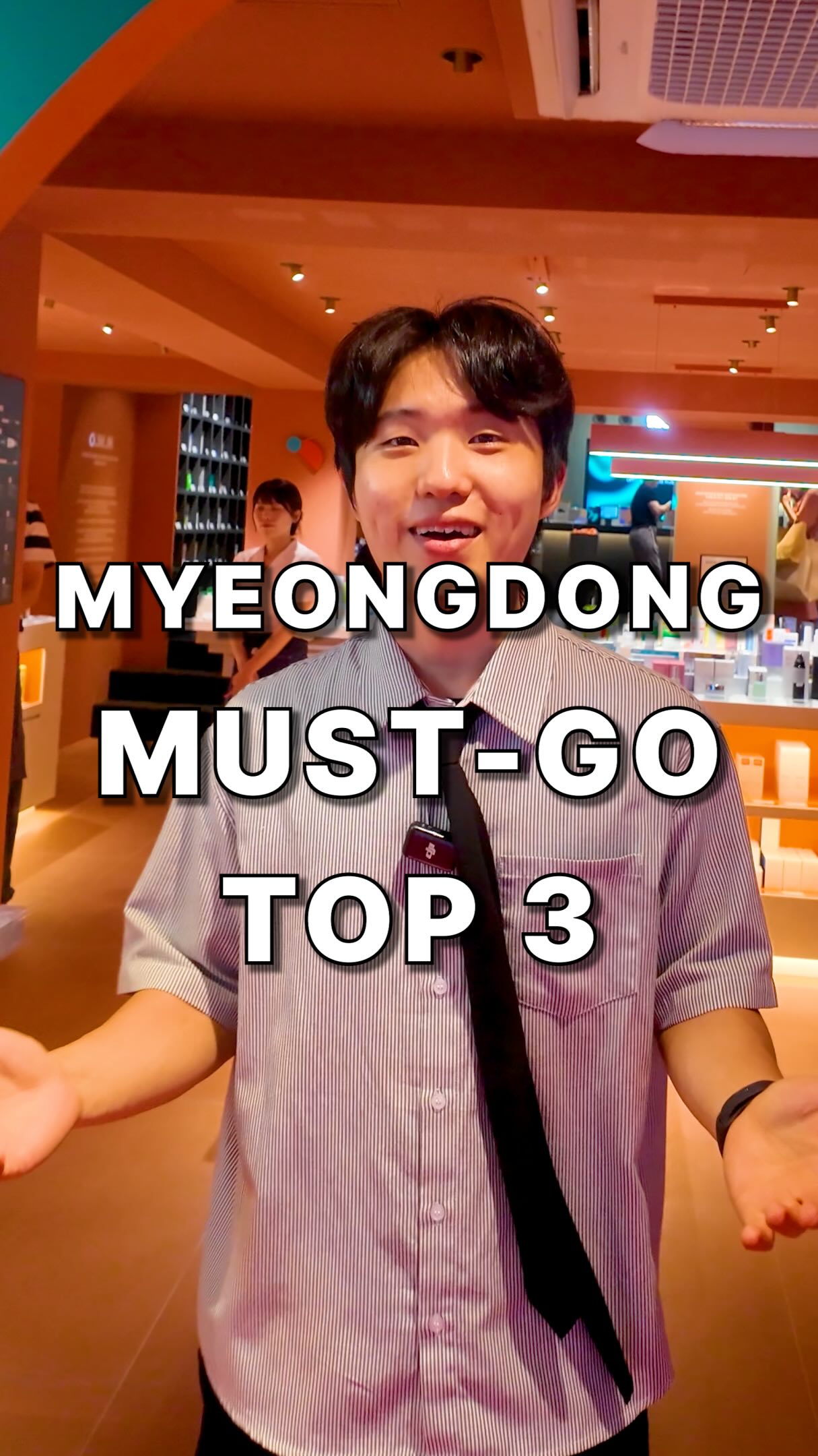 Bae | South Korea Travel Guide, 블루엘리펀트 스페이스 명동 BLUEELEPHANT SPACE MYEONGDONG