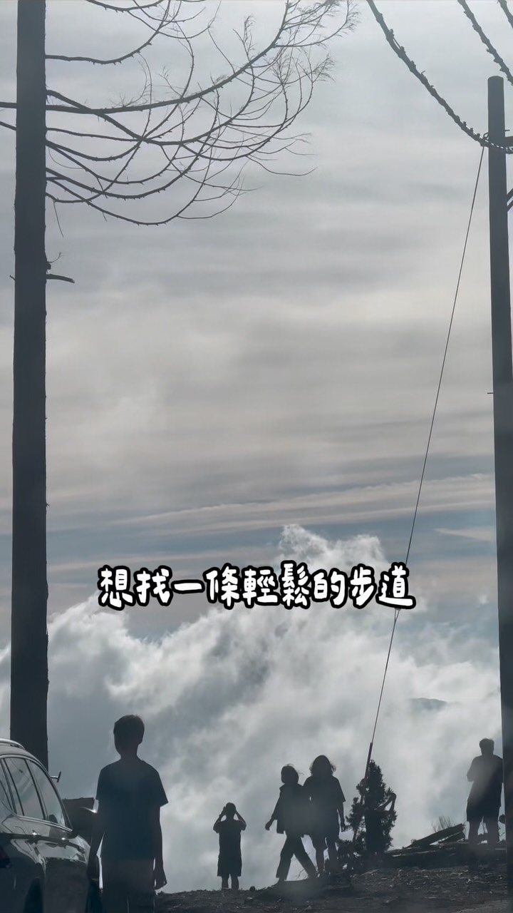 小茜, 苗栗火車站旅遊服務中心
