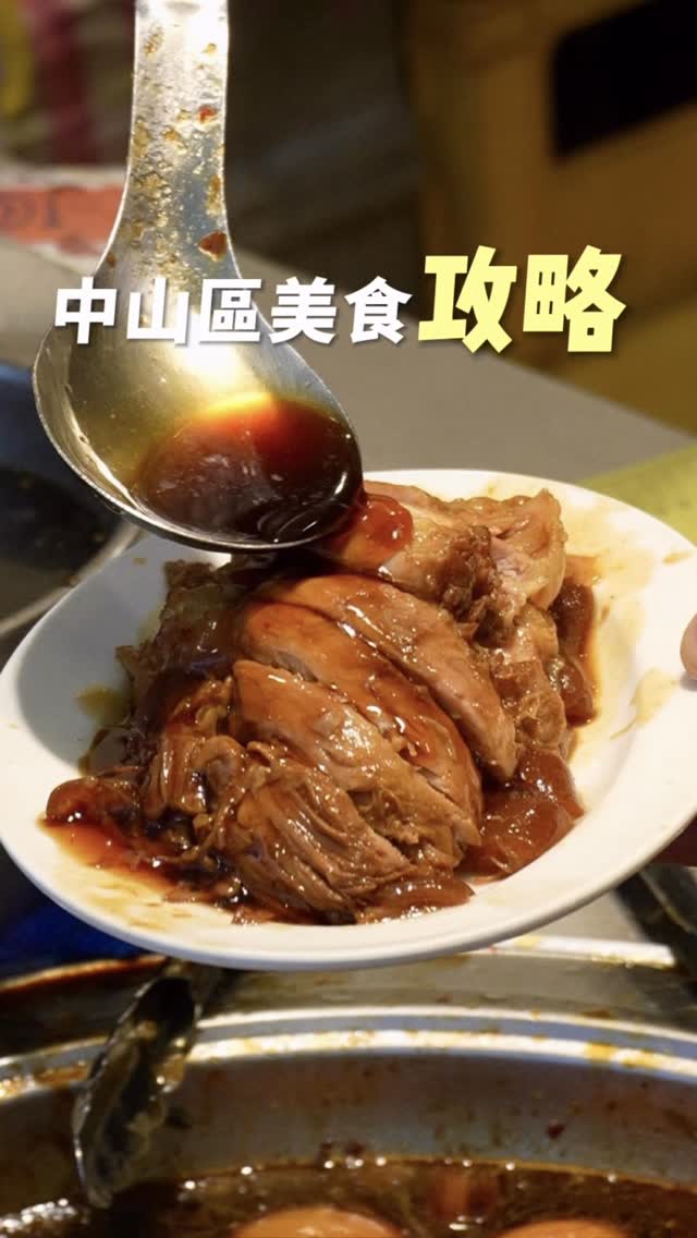 劉昱佑, Umeko Japanese Unagi Restaurant
