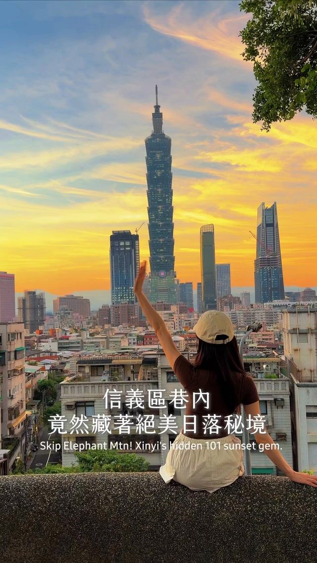 巨鳥胃77 ｜旅遊分享、台北美食、日本旅遊、泰國旅遊, Taipei 101 Shopping center
