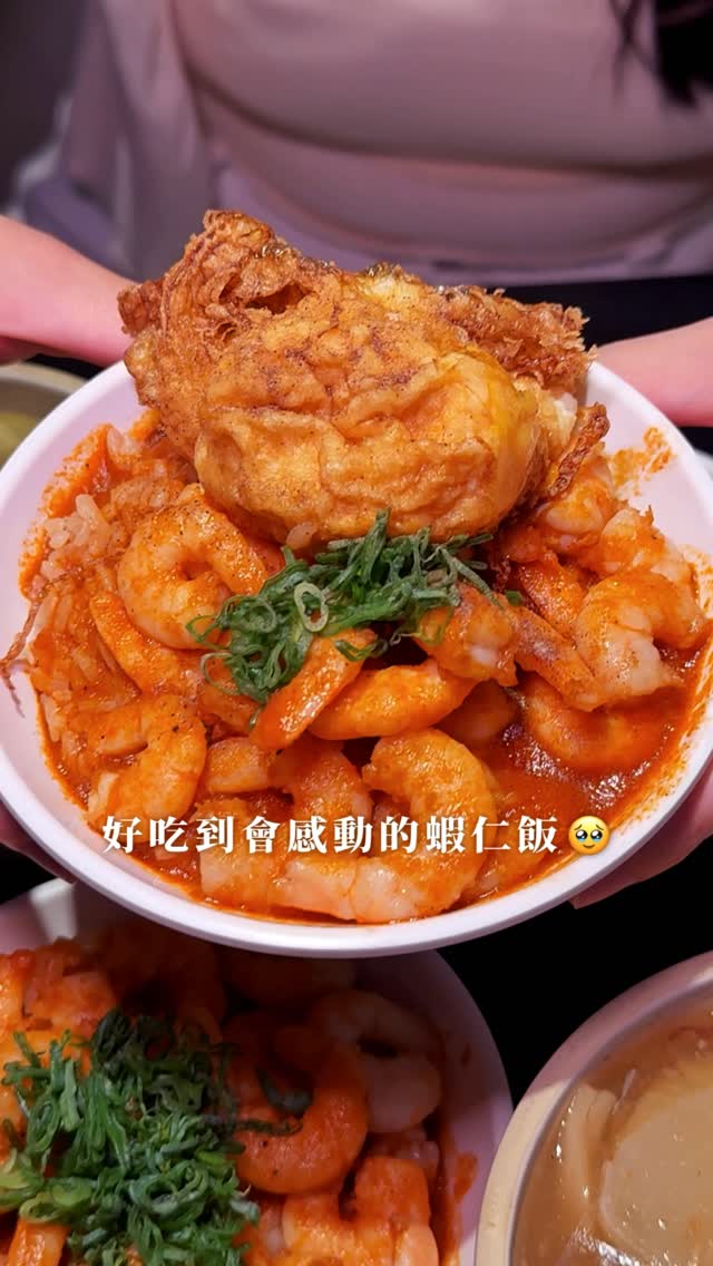 俊²的美食日記 📙台北美食, Section 1, Dihua Street