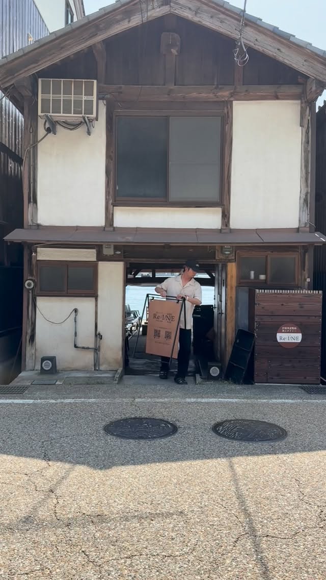 Re:INE テラ船長, Funaya