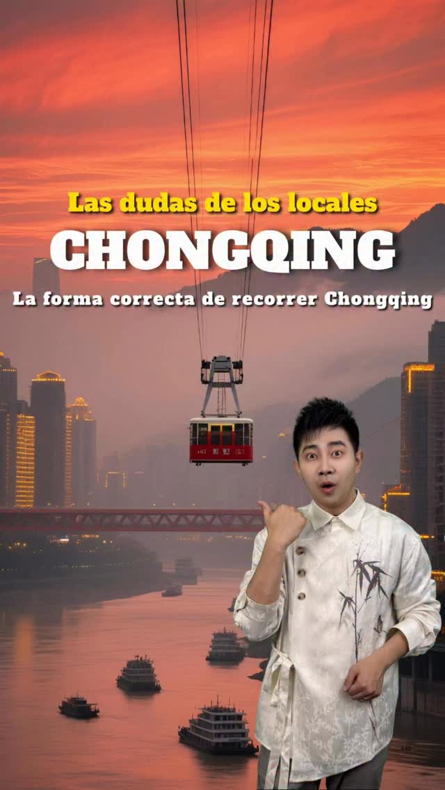olovetour, The Ropeway Of Yangtze River