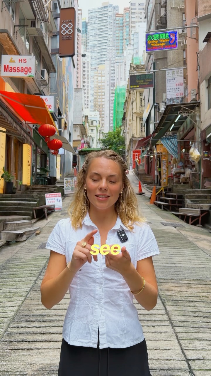 Shayla Jay, Victoria Peak