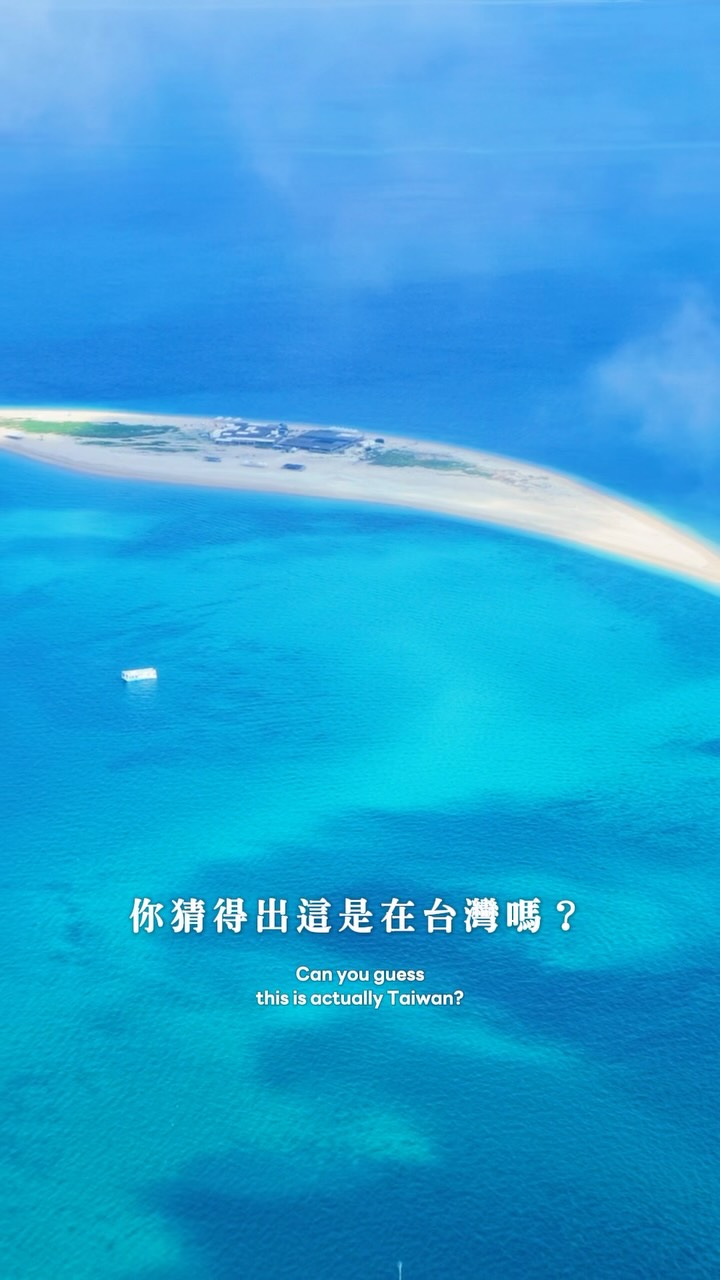 安安旅途中    ｜旅遊 ｜ 住宿 ｜ 穿搭, 澎坊購物休閒廣場