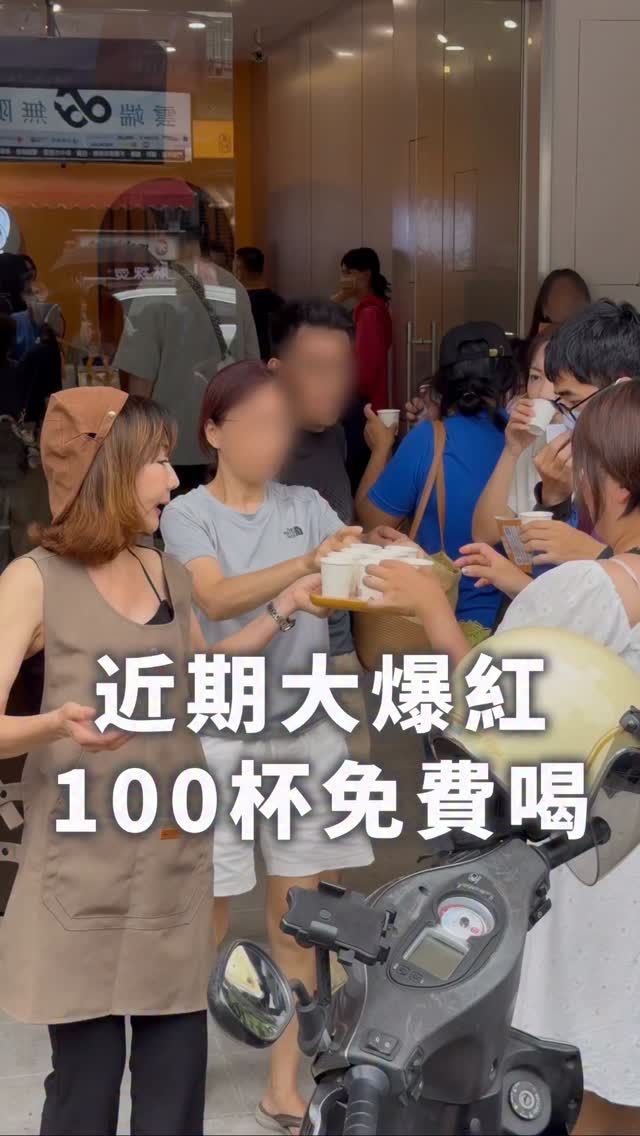 表弟吃喝娛樂｜高雄美食｜台北美食｜台中美食｜台南美食, Perfect Life Tea Shop Tainan Madou Shop