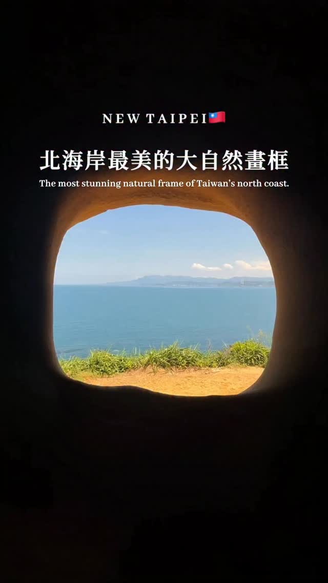 ᴅ ᴀ ᴅ ᴀ ｜台北美食｜咖啡廳｜國外旅遊, Camel’s Hump Rock