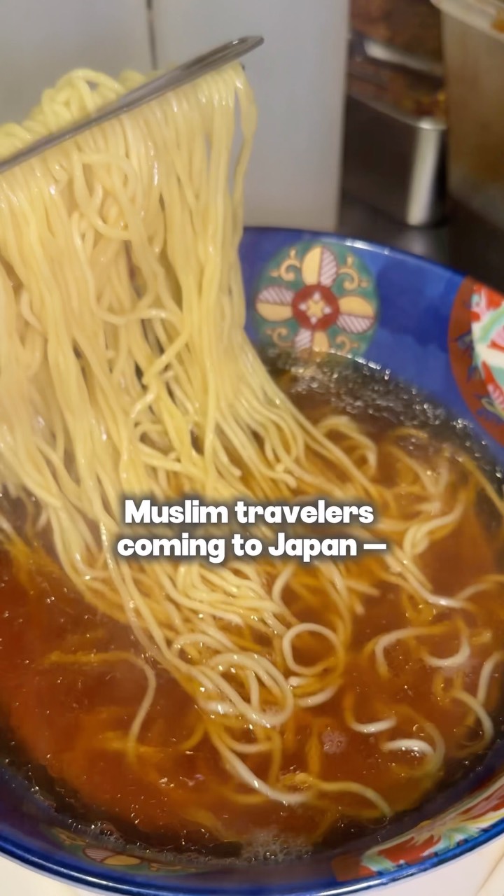 HALAL WAGYU RAMEN SHINJUKU-TEI Tokyo Shinjuku, HALAL WAGYU RAMEN SHINJUKU-TEI Tokyo Shinjuku