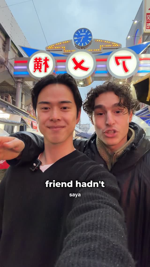 Navito| Halal Japan Guide, Ueno Ameyoko Shopping Street