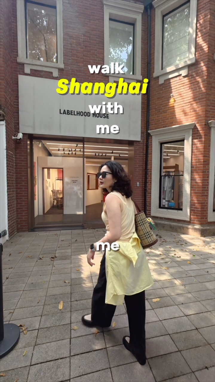fridawanders, Mammamia (Shanghai Branch)