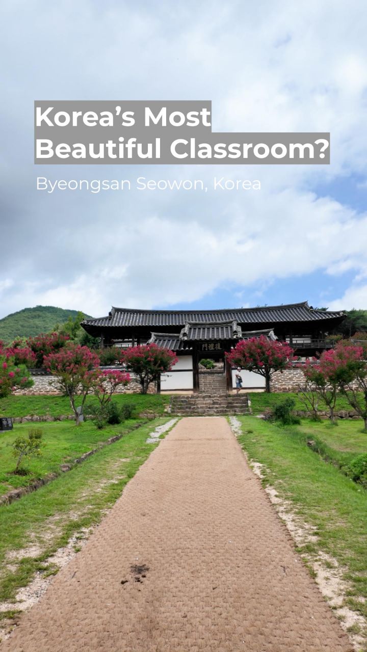 kyu, Andong Hahoe Folk Village